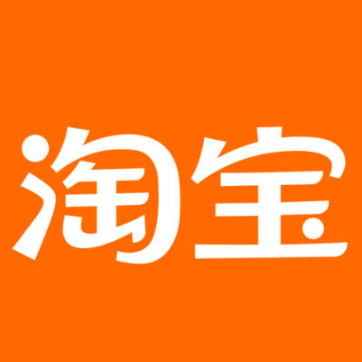 沧州市淘宝云仓一件代发，淘宝菜鸟电子面单快递仓储代发