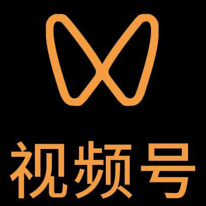 沧州市微信视频号多云仓一件代发，微信视频号电子面单快递仓储代发